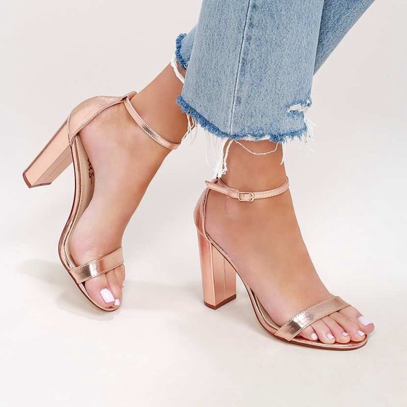 Lulus Shoes - Taylor Rose Gold Ankle Strap Heels